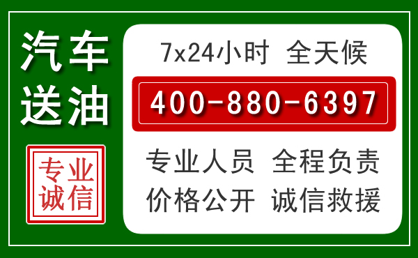 龙马潭拖车救援发展新趋势：北斗导航系统加持下的拖车救援特点