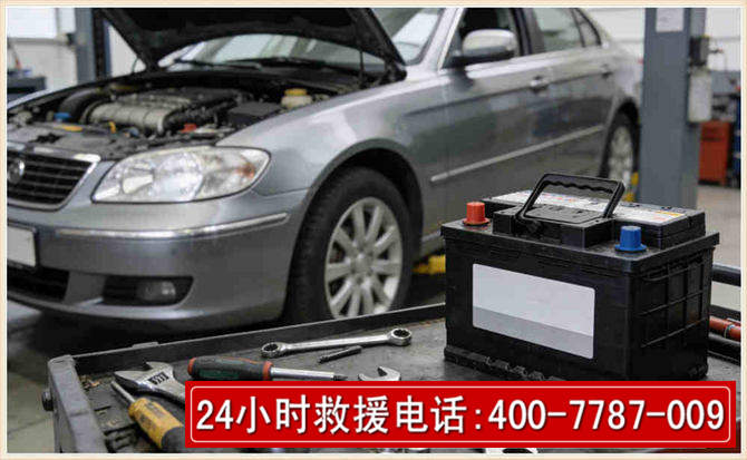 龙马潭汽车电瓶搭电