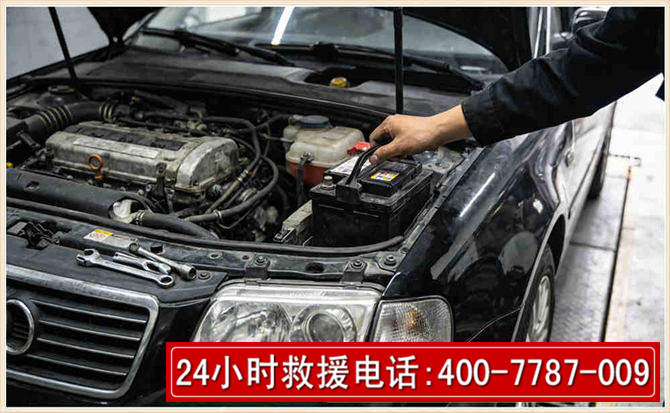 龙马潭汽车搭电