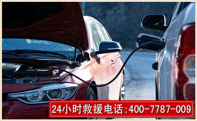 龙马潭汽车电瓶搭电救援电话